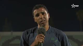 تصريح عبد الرحيم شكيليط، مدرب الاتحاد الرياضي أمل تيزنيت، عقب تحقيق الصعود التاريخي