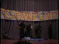 La cinta de 1º H La cinta de 1º H