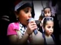 شاهد الفيديو