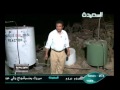 عقول يمانيه 24-3-2012م