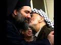 Dedicated to Yasser Arafat and All The Men He Loved Dedicated to Yasser Arafat and All The Men He Loved