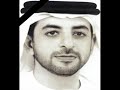 هزاع الشريف - مرثية أحمد بن زايد آل نهيان