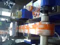 Bottle wrapping Bottle wrapping