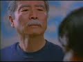 Tui Shou by Ang Lee