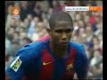 Samuel Eto'o Great 30 goals