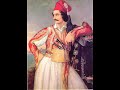 Eleftheria H Thanatos (Freedom or Death) 1821
