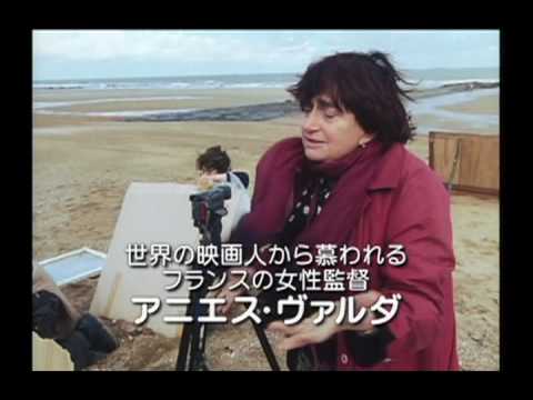 YouTube Preview Image