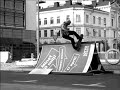 lopestatus-presents-only-rock-skaters-shred.html