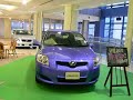 Amlux - Toyota Auris