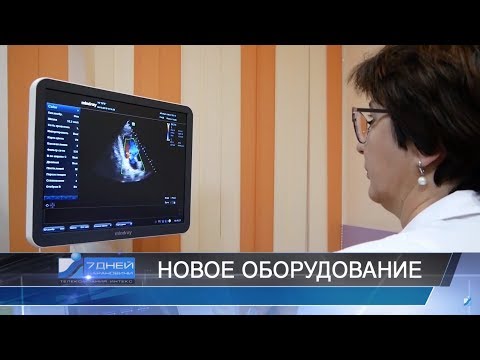 Итоговая программа 7 дней от 04 ноября 2018.