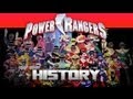 Power Ranger History