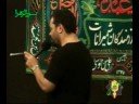 Shahadat Imam Jafar Sadiq 1385 - Haj Mahmood Karimi Shahadat Imam Jafar Sadiq 1385 - Haj Mahmood Karimi