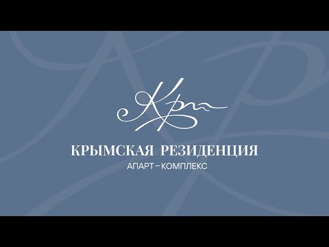 Торговая площадь, Республика Крым, Алушта, мкр Профессорский Уголок, ЖК Крымская Резиденция, Западная улица, 4к2. Фото 1