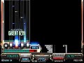 DJ TROOPERS - �bertreffen (Another) AutoPlay