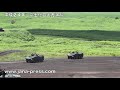 平成24年度(2012年)富士総合火力演習 陸上自衛隊 自衛隊