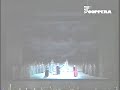 Morigi & Fisichella - Deh! non volerli vittime Morigi & Fisichella - Deh! non volerli vittime