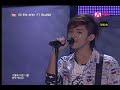 080918 M! CountDown : Shinee - Romantic & FT Island (HQ)