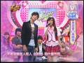 20081203_我愛黑澀會_潘裕文與MeiMei_私奔到月球