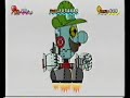 Super Paper Mario - The End of a World