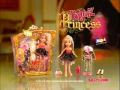 Favorite bratz commercials
