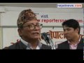 Formation of government is second priority: Sherchan Formation of government is second priority: Sherchan