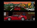 Amiga:  Lotus Espirit Turbo Challenge