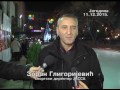 Отварање клизалишта - 11/12/2015