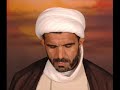 دعاء كميل * بصوت الشيخ الخويلدي