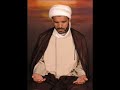 دعاء كميل * بصوت الشيخ الخويلدي