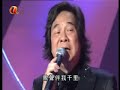 蘇姍蘇珊Suzan Susan 每日懷念你威利合唱樂壇風雲50年樂壇風雲五十年ATV Music www.alivenotdead.com www.myspace.com www.suzanproductions.com