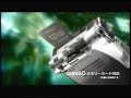 Mobile Phone TVCM with FFVII AC Clip Mobile Phone TVCM with FFVII AC Clip