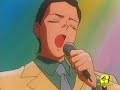 sailor moon-seiya song (by sweet_sherys)