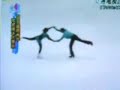 Indian Pairs Skating JGP debut