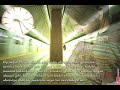 Seyfullah - Mevlid-i ?erif -1- Seyfullah - Mevlid-i ?erif -1-