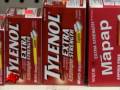 FDA Panel Calls for Smaller Doses of Painkillers