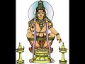 Ayyapa saranam...