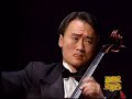 brahms cello sonata f major. jian wang, cello, emanuel ax, piano