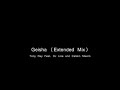 &Catalin Maxim - Geisha (Extended)