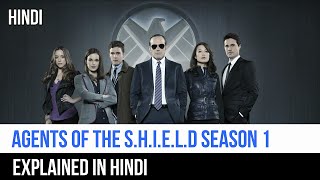 Agents of SHIELD Season 1 Recap In Hindi  Captain 
