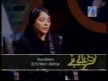 MOIN AKHTAR'S 2 SONS AND A DAUGHTER VIEWS ABOUT THEIR BELOVED FATHER