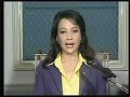 Thai coup Proceeding 5