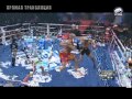 Zeben Díaz (Spain) - Giorgio Petrosyan (Armenia - Italia) K-1 (на русском)