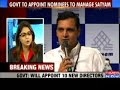 Govt disbands Satyam board Govt disbands Satyam board