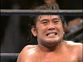 NJPW  Muto(??)?Chono(??) VS Tenzan(??)?Kojima(??)   Part1