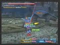 ffxii dchlb   the seer hunt part 1 of 2