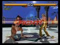 SMP(Rog) vs Jinmaster(NIN)