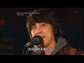 山崎まさよし　One more time , One more chance