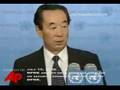 DPRK Refutes Resolution of UN Security Council