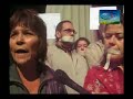 Libertad a elena varela se�al 3