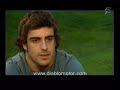 fernando alonso se sincera tras el gp de turquía 2008